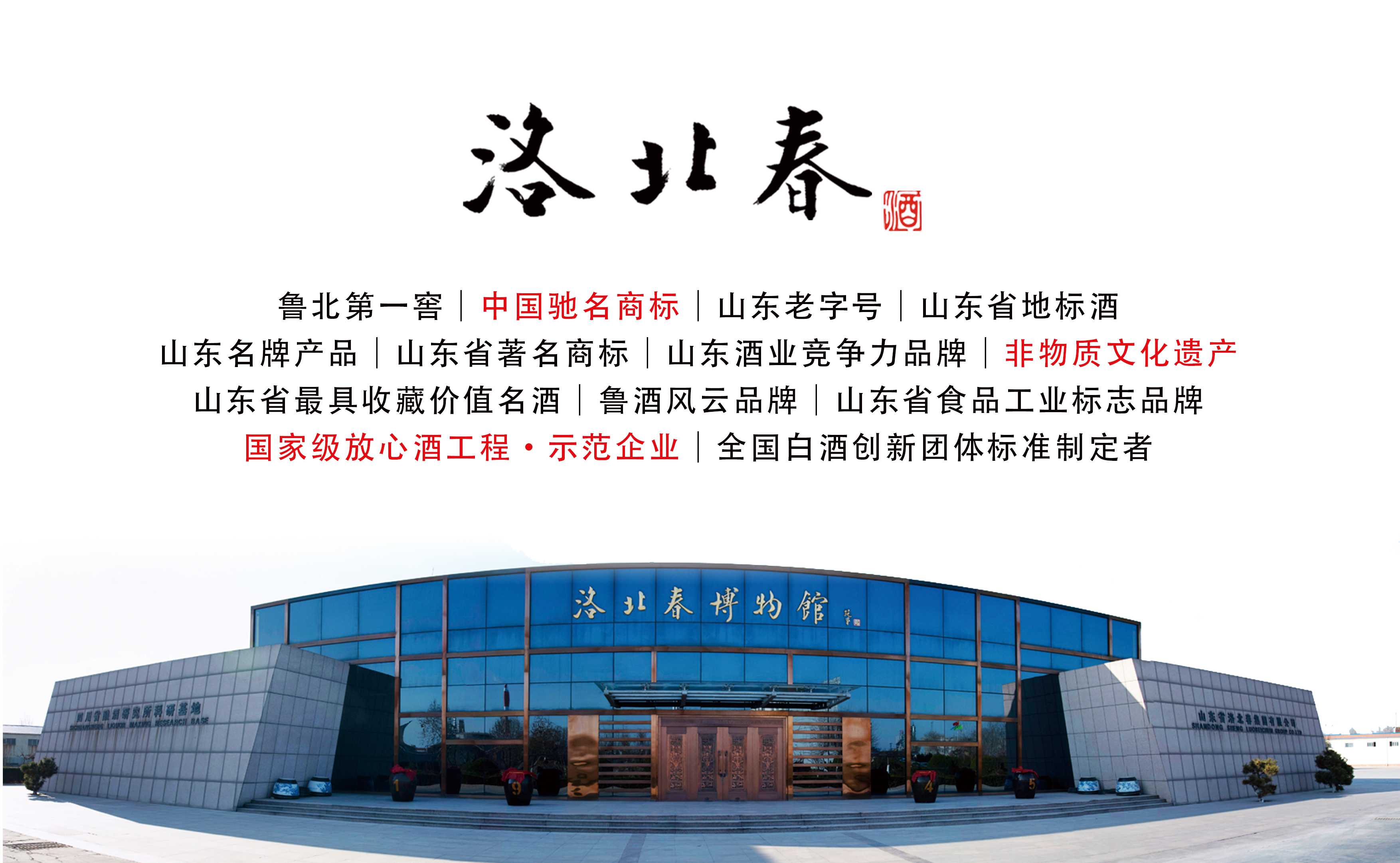博物馆.jpg