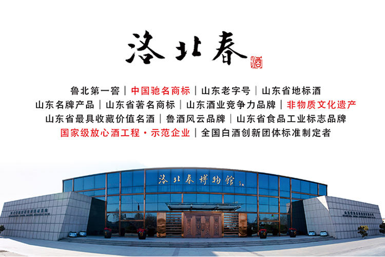 博物馆(小图).jpg