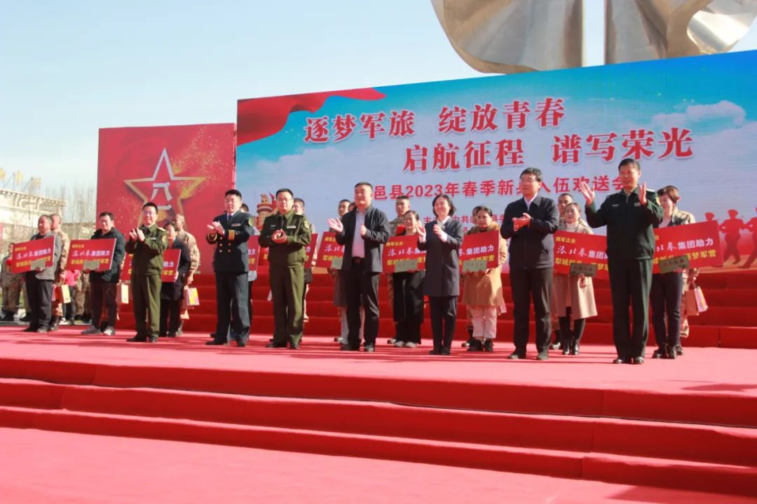 上台.jpg
