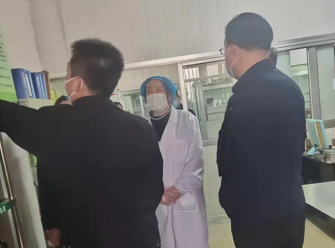 检查.jpg