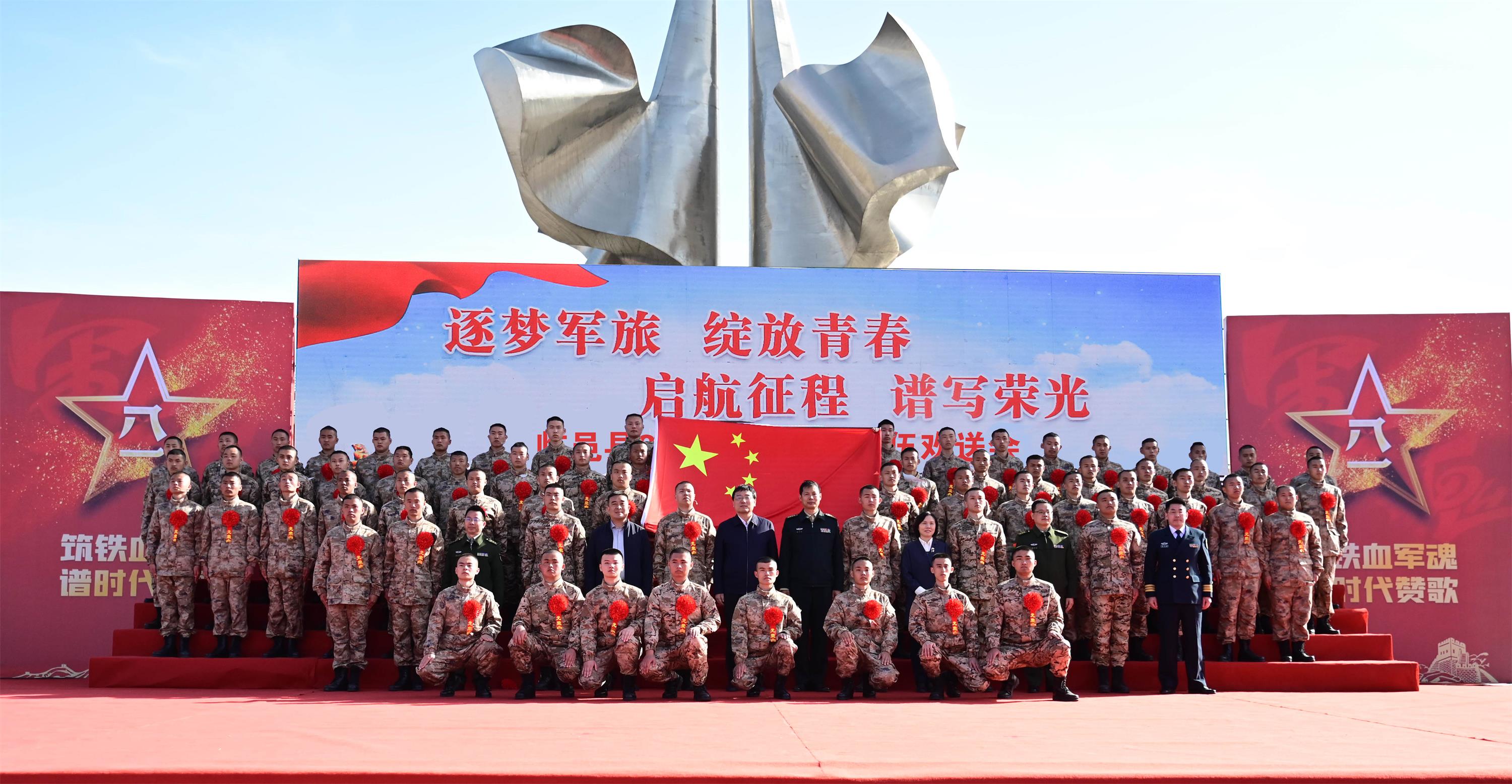 合影修2.jpg