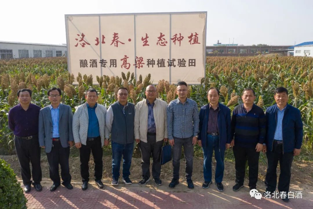 640_wx_fmt=jpeg&wxfrom=5&wx_lazy=1&wx_co=1 (2).jpg 图片