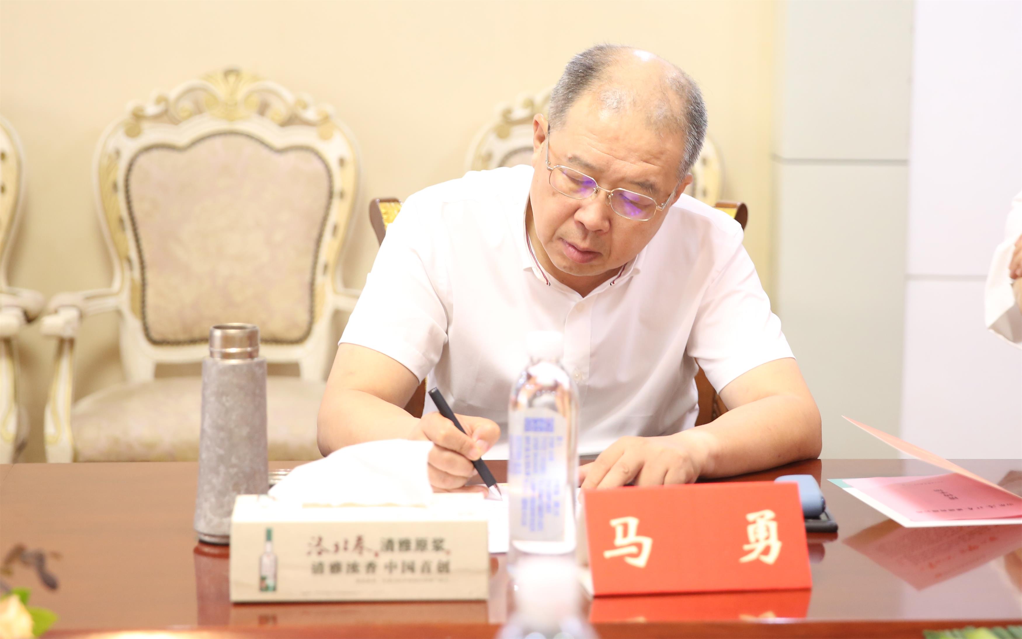 马勇小.jpg
