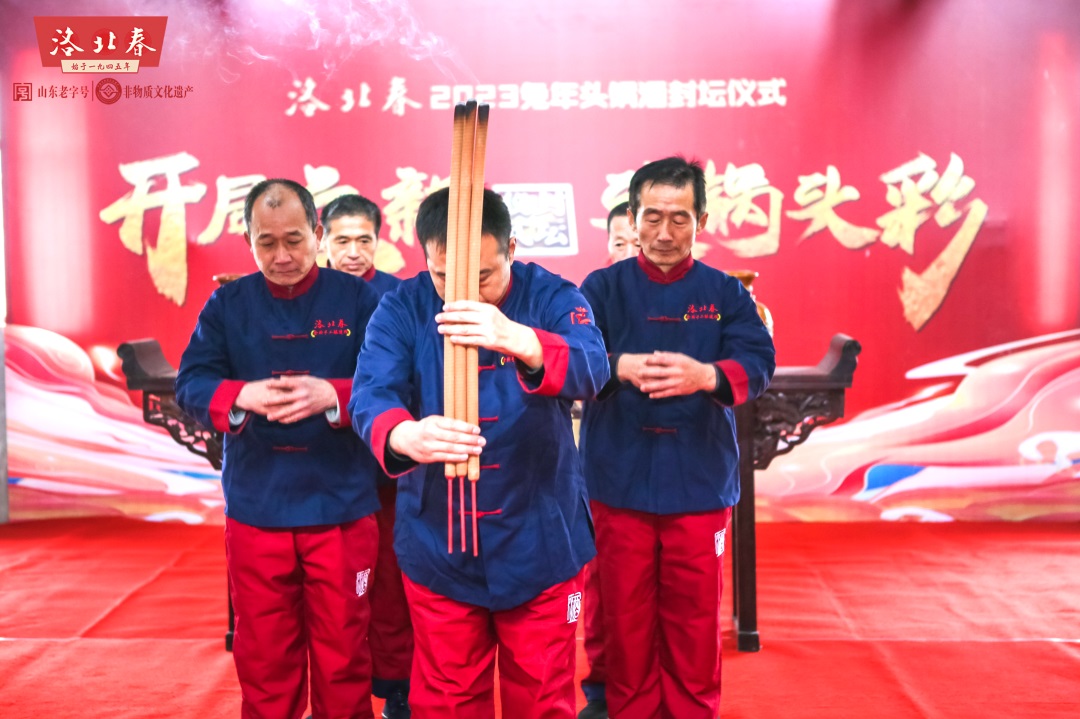 11237498(小).jpg