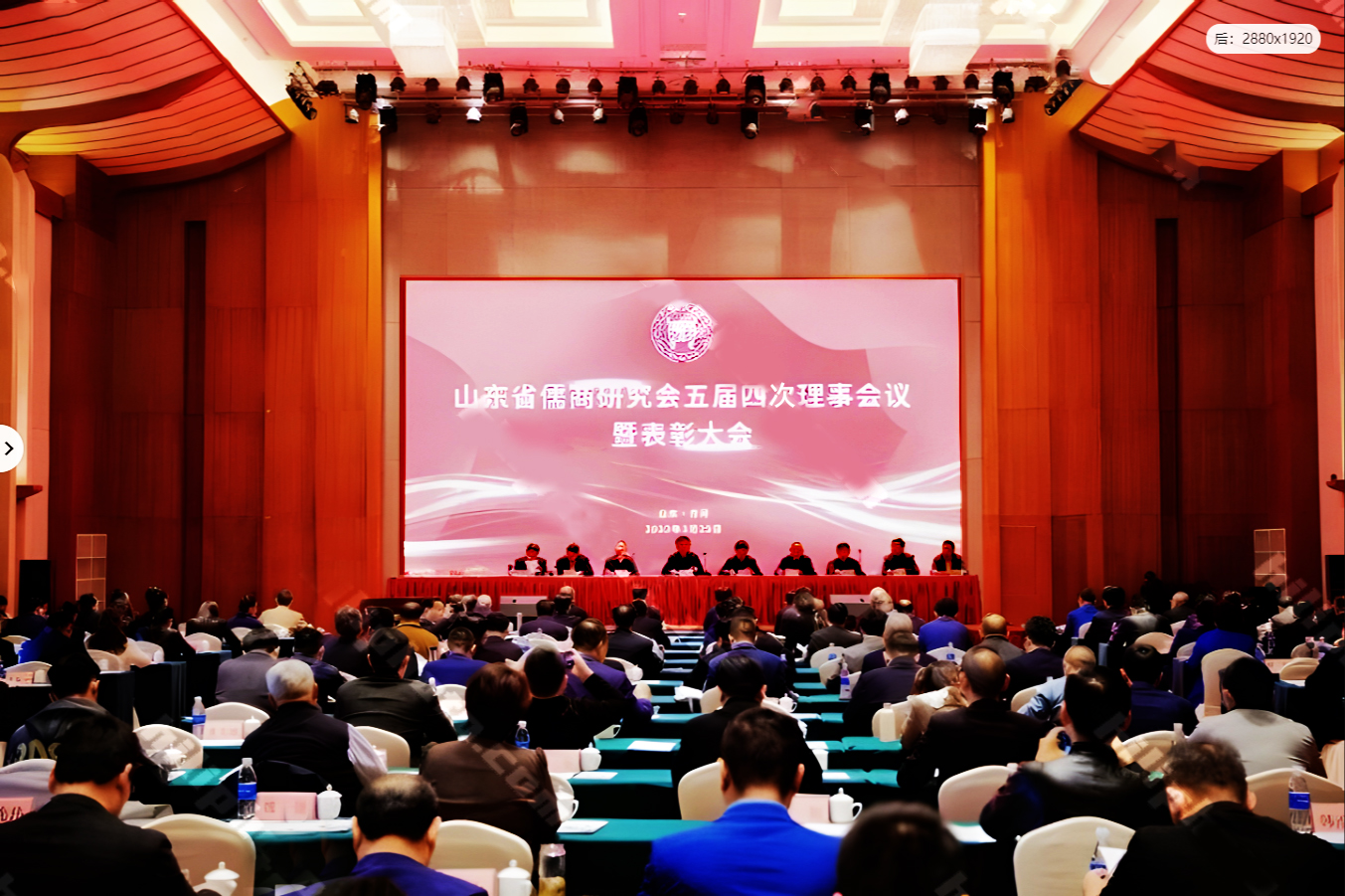 大会.jpg
