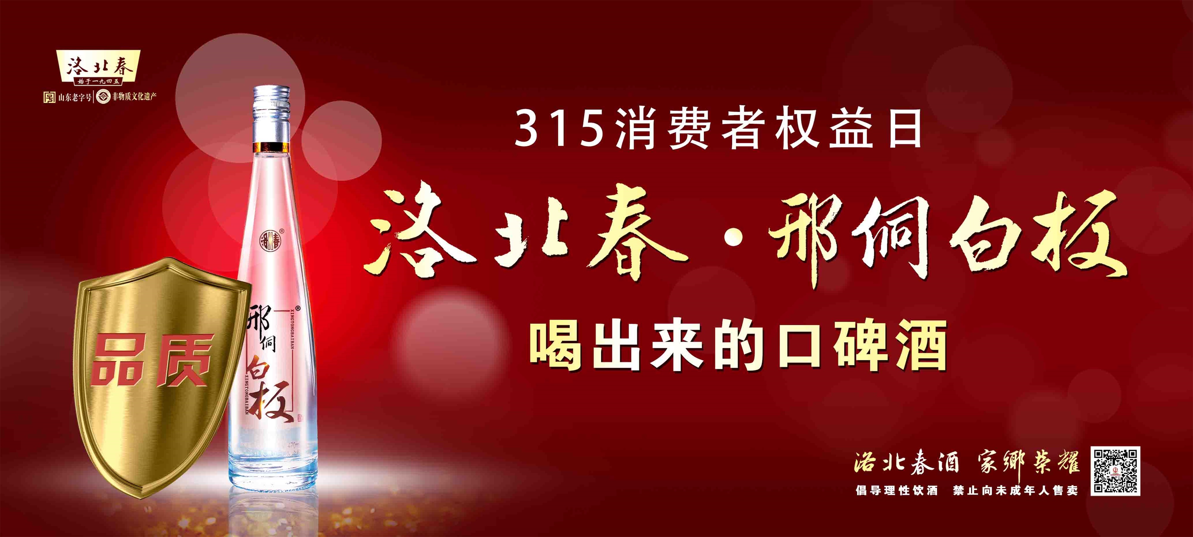 白板315.jpg