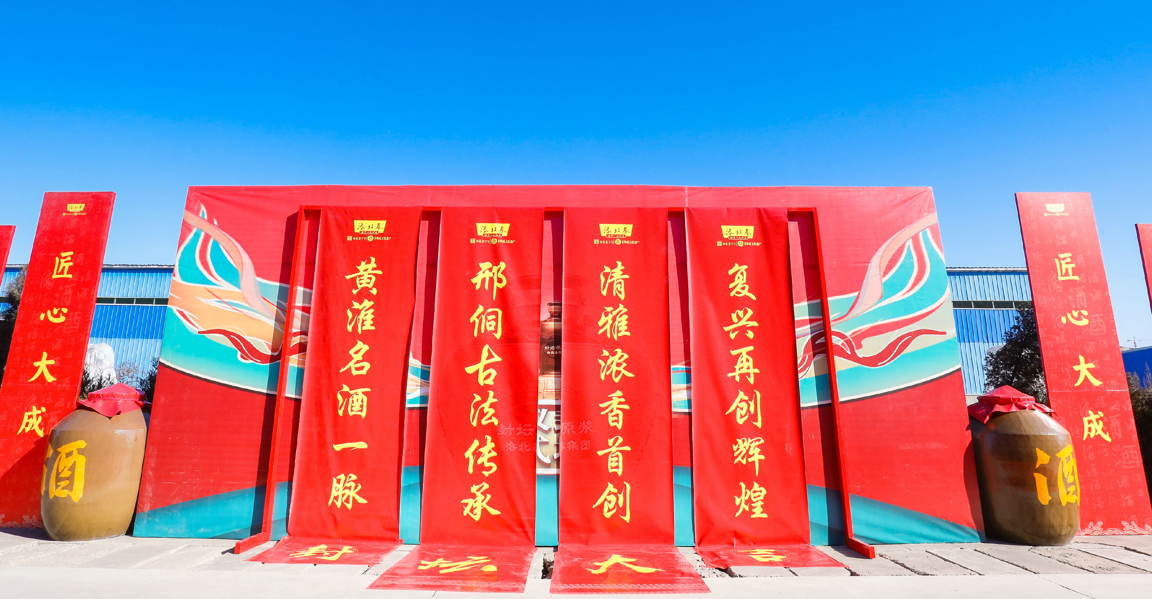 ZHAO0300.jpg