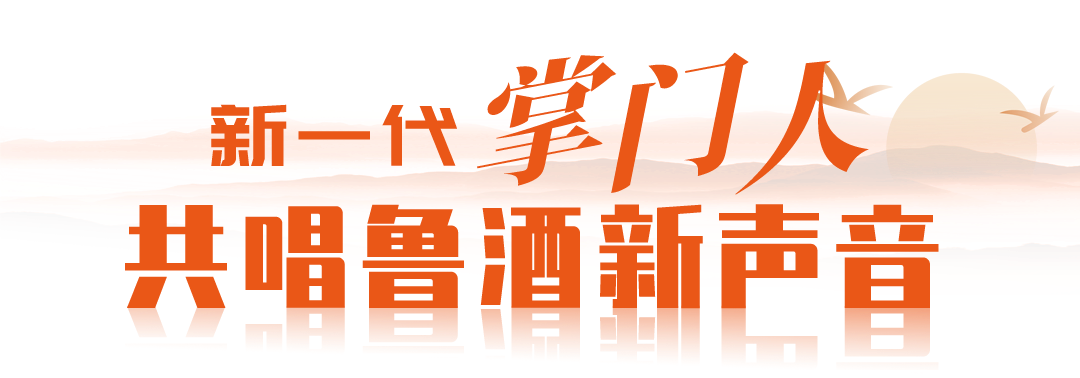 峰会标题2.png